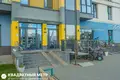 Квартира 3 комнаты 53 м² Минск, Беларусь