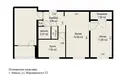 Квартира 3 комнаты 63 м² Минск, Беларусь