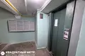 Квартира 3 комнаты 58 м² Минск, Беларусь
