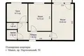 2 room apartment 57 m² Minsk, Belarus