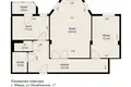 Квартира 2 комнаты 69 м² Минск, Беларусь