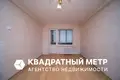 Квартира 1 комната 33 м² Минск, Беларусь
