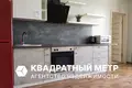 Квартира 2 комнаты 48 м² Минск, Беларусь