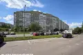 Квартира 2 комнаты 51 м² Минск, Беларусь