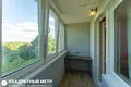 Квартира 3 комнаты 61 м² Минск, Беларусь