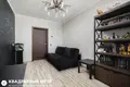 4 room apartment 78 m² Minsk, Belarus