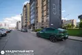 2 room apartment 44 m² Kopishche, Belarus