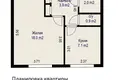 Квартира 1 комната 33 м² Минск, Беларусь