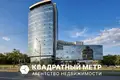 Office 476 m² in Minsk, Belarus