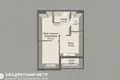Квартира 2 комнаты 45 м² Минск, Беларусь