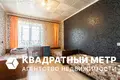 2 room apartment 42 m² Stowbtsy, Belarus