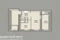 Квартира 3 комнаты 63 м² Минск, Беларусь