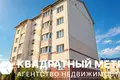 Квартира 1 комната 40 м² Раковский сельский Совет, Беларусь
