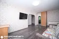 Квартира 1 комната 30 м² Минск, Беларусь