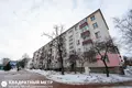 2 room apartment 57 m² Minsk, Belarus