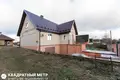 House 139 m² Zdanovicki sielski Saviet, Belarus