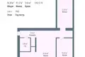 3 room apartment 56 m² Minsk, Belarus