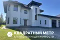 House 338 m² Kalodziscanski sielski Saviet, Belarus