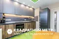 2 room apartment 55 m² Kopishche, Belarus