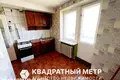 Квартира 1 комната 41 м² Паперня, Беларусь