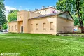 Коммерческое помещение 245 м² Минск, Беларусь