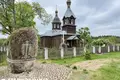 Дом  Першайский сельский Совет, Беларусь