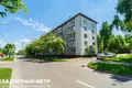 Квартира 2 комнаты 42 м² Минск, Беларусь