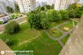 Квартира 1 комната 37 м² Минск, Беларусь