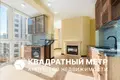 Квартира 1 комната 30 м² Минск, Беларусь