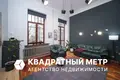 Квартира 2 комнаты 67 м² Минск, Беларусь