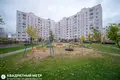 Квартира 1 комната 40 м² Минск, Беларусь