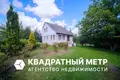 Дом  Драчковский сельский Совет, Беларусь
