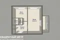 Квартира 1 комната 34 м² Минск, Беларусь