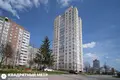 2 room apartment 48 m² Minsk, Belarus