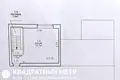   Минск, Беларусь