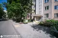Квартира 1 комната 33 м² Минск, Беларусь