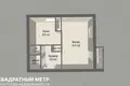 Квартира 1 комната 38 м² Правдинский, Беларусь