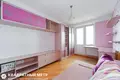 Квартира 3 комнаты 81 м² Минск, Беларусь