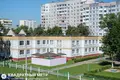 2 room apartment 47 m² Minsk, Belarus