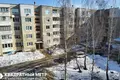 Квартира 2 комнаты 53 м² Гатово, Беларусь