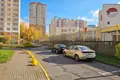 Квартира 1 комната 43 м² Минск, Беларусь