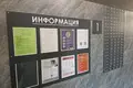 Квартира 1 комната 39 м² Минск, Беларусь