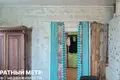 Дом  Турин, Беларусь