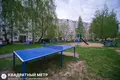 Квартира 4 комнаты 81 м² Минск, Беларусь