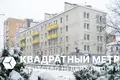 3 room apartment 74 m² Minsk, Belarus