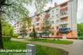 2 room apartment 41 m² Maladzyechna, Belarus