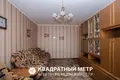 Квартира 3 комнаты 61 м² Минск, Беларусь