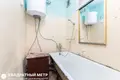 Квартира 2 комнаты 43 м² Раков, Беларусь