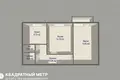 2 room apartment 57 m² Minsk, Belarus