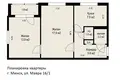 2 room apartment 50 m² Minsk, Belarus